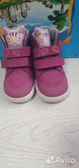Ботинки демисезонные для девочки 20 размер Котофей