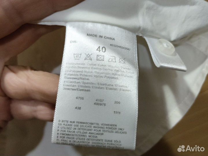 Рубашка женская классика