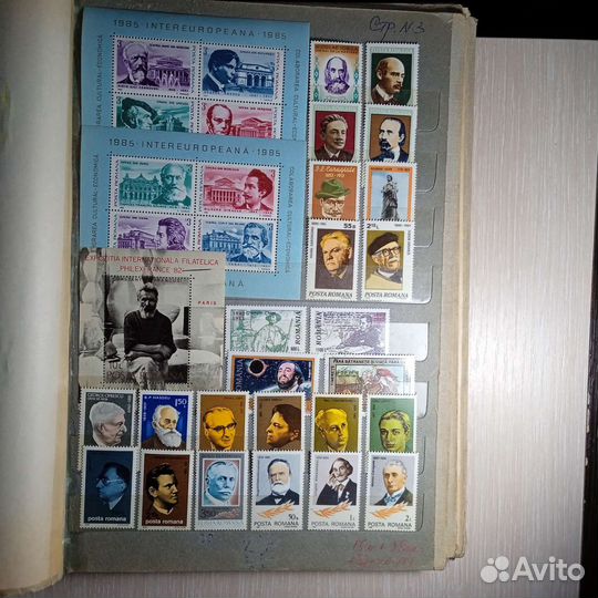 Марки разных стран