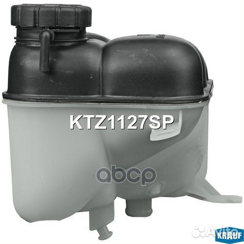 Бачок расширительный KTZ1127SP KTZ1127SP Krauf