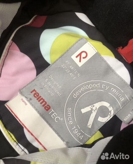 Куртка reima 74