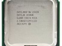 Процессор Intel xeon l5420