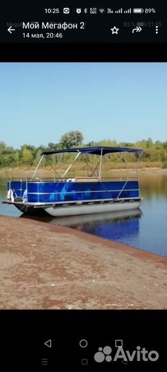 Катамаран надувной 6,5* 2,5