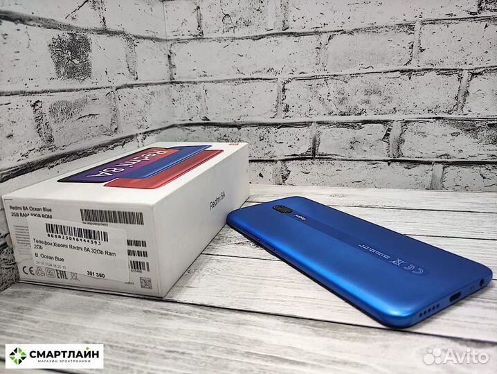 Xiaomi Redmi 8A, 2/32 ГБ