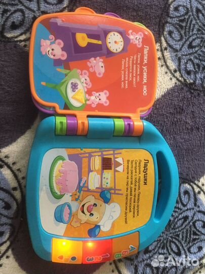 Музыкальная книжка Фишер Прайс