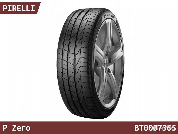Pirelli P Zero 275/35 R20 103Y