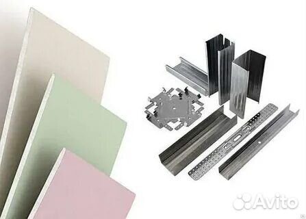 Гипсокартон гкл / гклв 2500х1200х9,5/12,5 мм