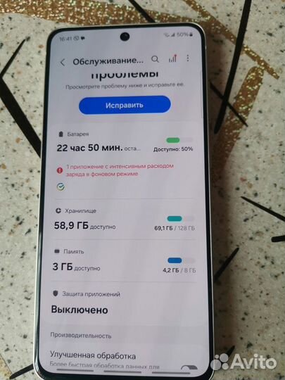 Samsung Galaxy S21 FE, 8/128 ГБ