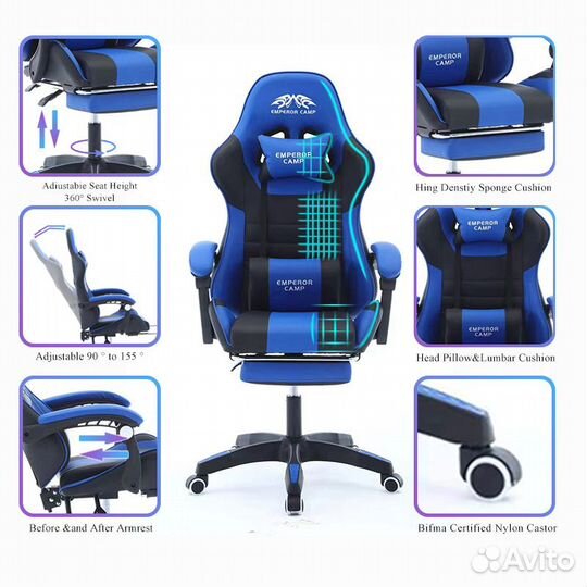 Игровое компьютерное кресло Новое Киберспорт Вибро