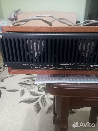 Советский усилитель б1- 01