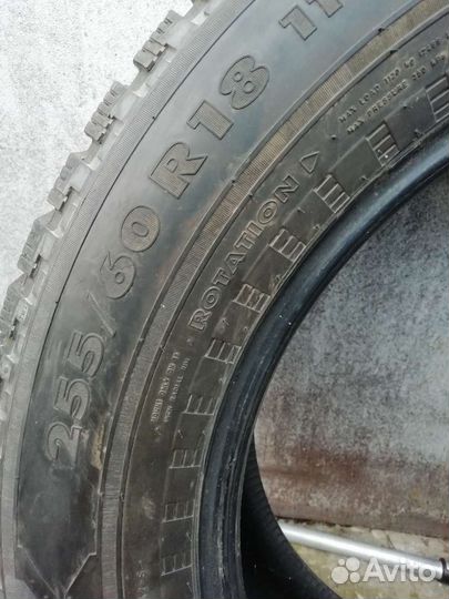 Nokian Tyres Hakkapeliitta 5 SUV 255/60 R18