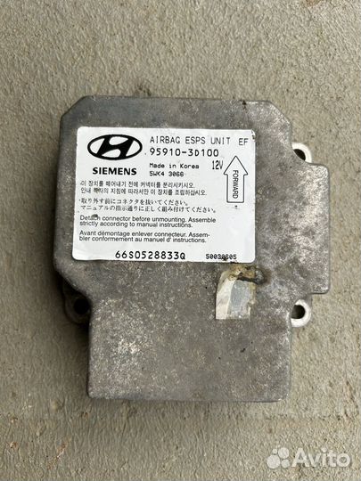 Блок управления Airbag Hyundai Sonata EF