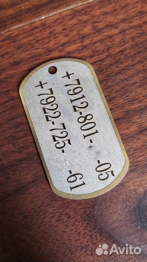 Адресники для собак