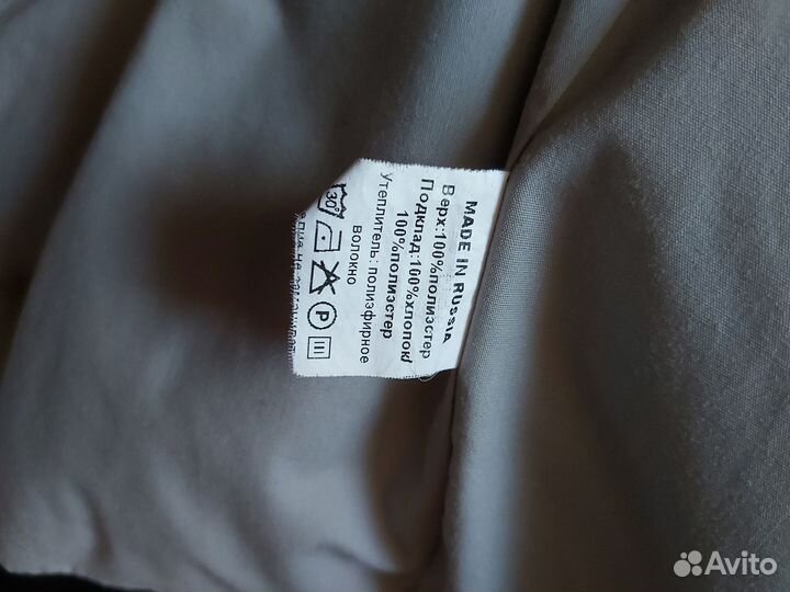 Куртка для мальчика весна-осень