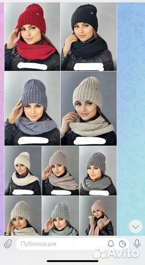 Шапка+шарф комплект