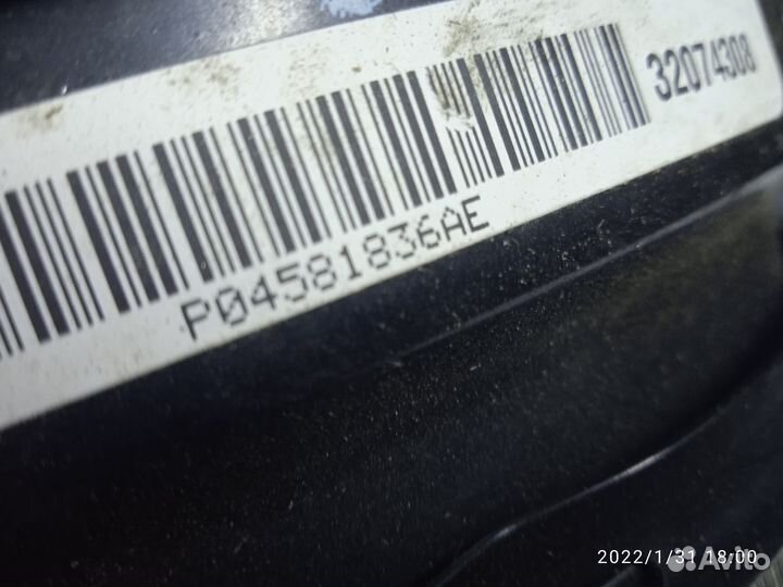 Вакуумный усилитель тормозов Dodge challenger