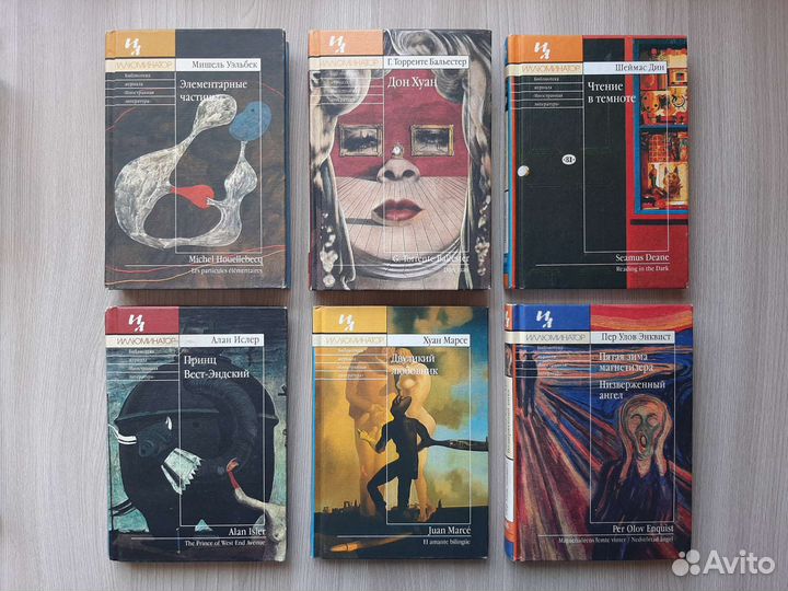 Книги серии 