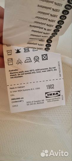 Гардины IKEA лиль, новые
