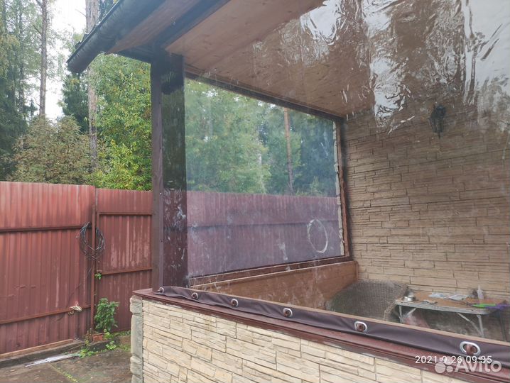 Мягкие окна