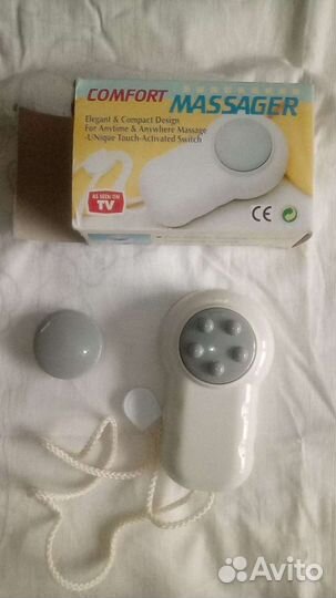 Массажёр
