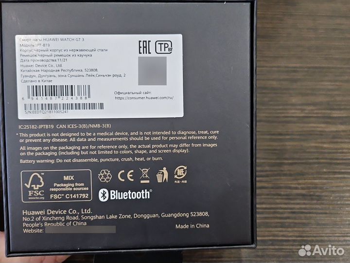 Смарт часы huawei watch gt 3 pro