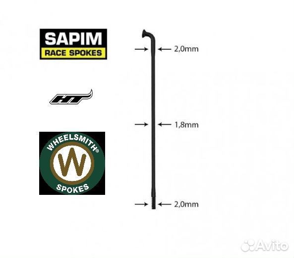 Спицы велосипедные Sapim, HT XD, Wheelsmith