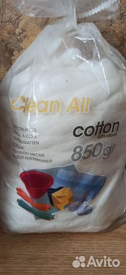 Набор для химической завивки бигуди коклюшки