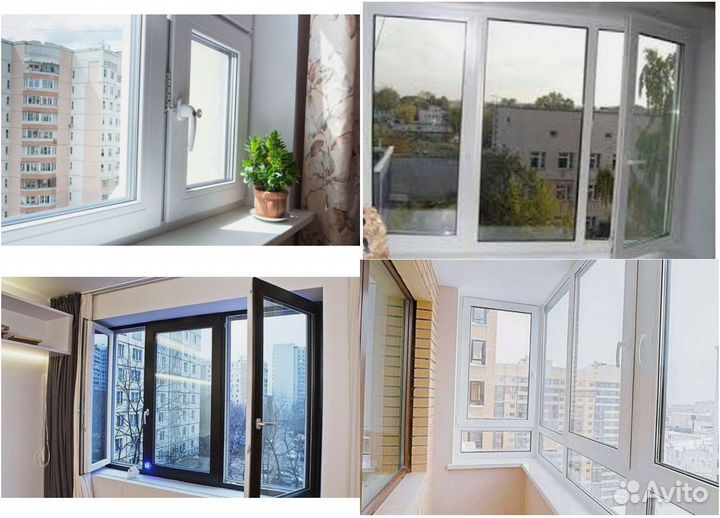 Окна пластиковые