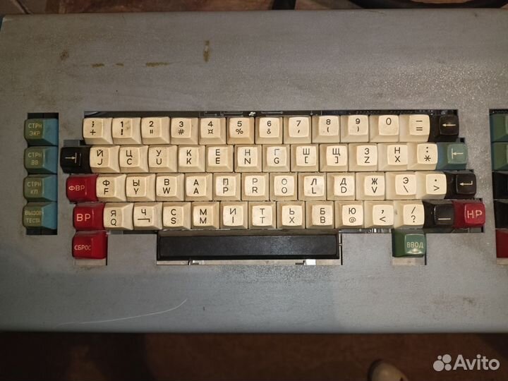 Игровая клавиатура