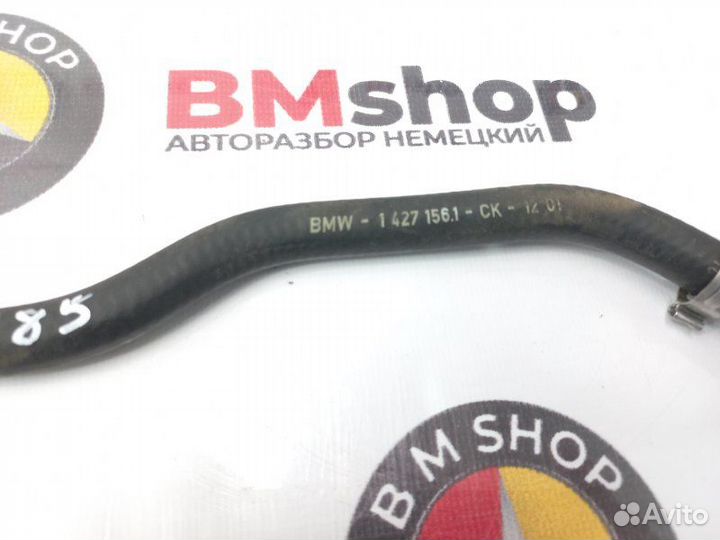 Патрубок охлаждения передний Bmw 525I E39 M54B25