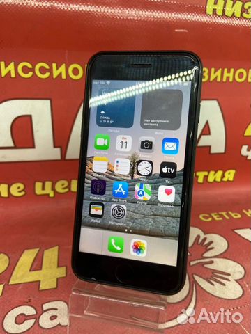 Мобильный телефон Apple iPhone 7 128