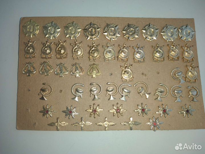 Эмблемы петличные СССР на погоны и петлицы