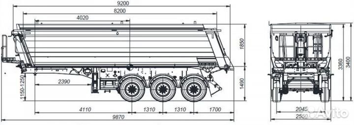 Sitrak C7H с полуприцепом, 2023