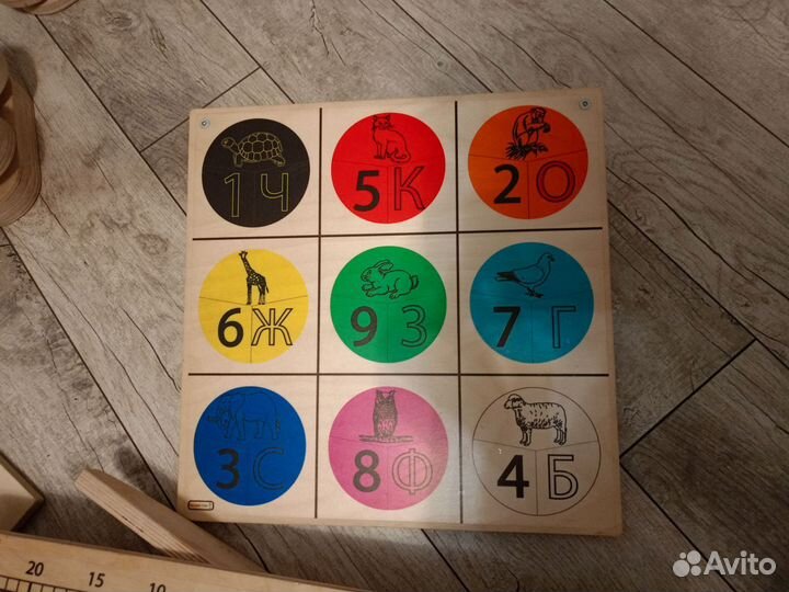 Нейротренажер успех с доской бильгоу