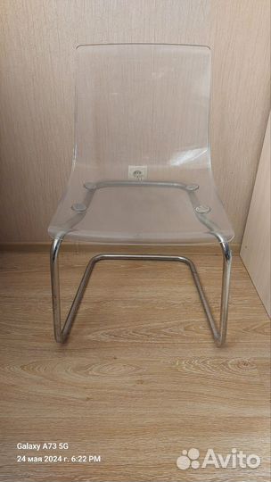 Стул прозрачный IKEA