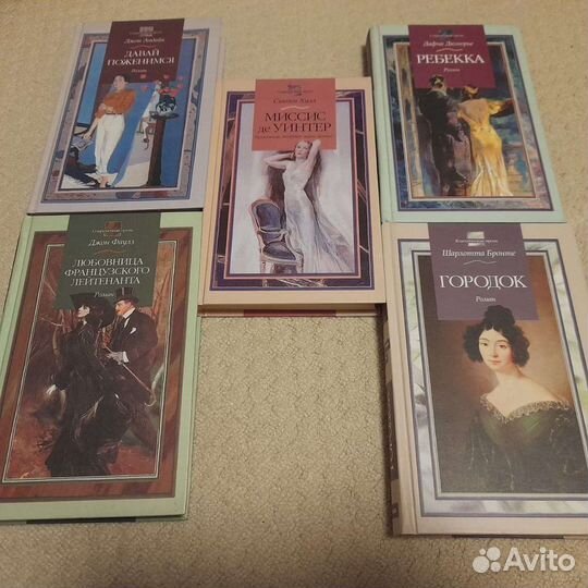 Комплект книг из серии 