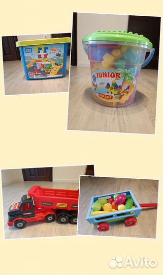 Детские игрушки