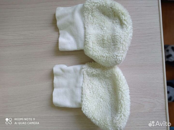 Детские пинетки