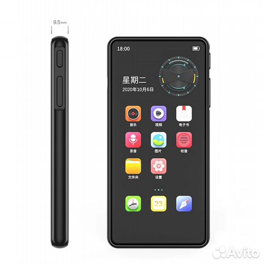 Плеер ruizu H8 16Гб Android