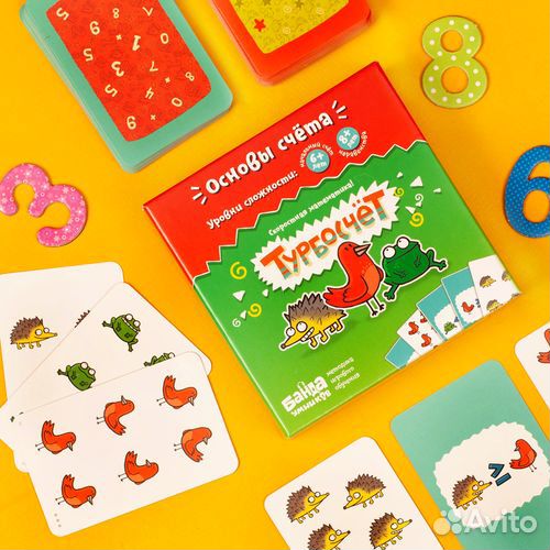 Развивающие игры для детей от 4-ех лет