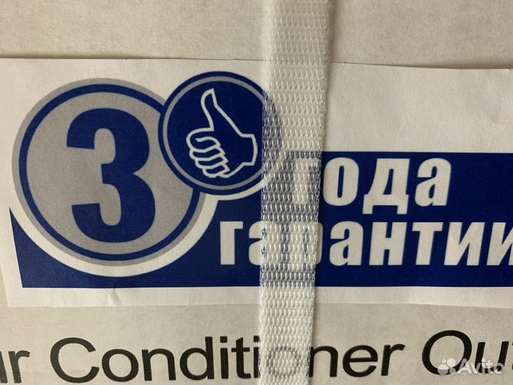 Напичканная сплит-система до 40 м2,3 года гарантии