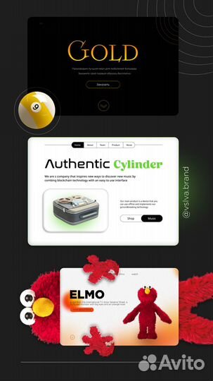 Разработка сайта на Taplink/Tilda