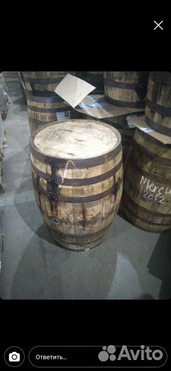 Бочка из под виски