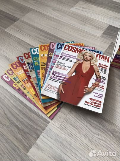 Журналы Cosmopolitan 2006-2007гг
