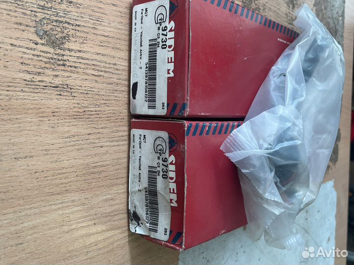 Рулевые наконечники Opel Astra G/ Zafira A