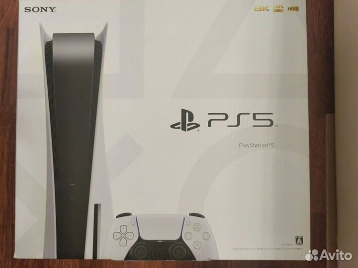 Sony playstation 5 ps5