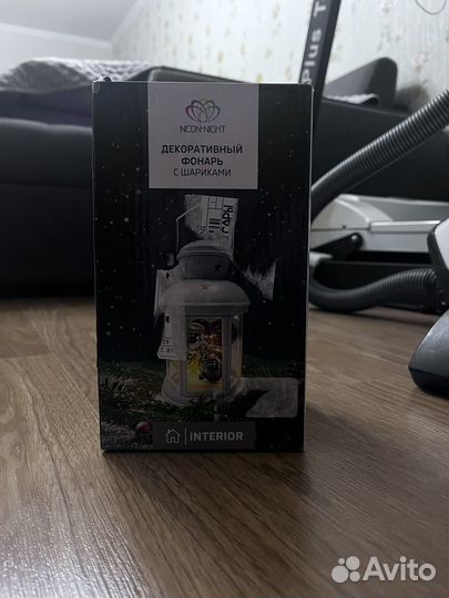 Новогодний фонарь