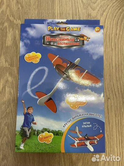 Самокат и развивашки