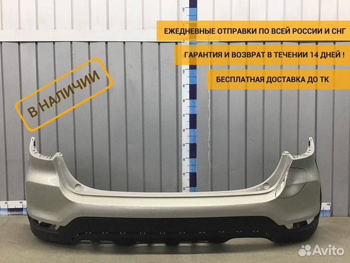 Бампер задний, Kia RIO X (X-Line) 2017 86611H0500