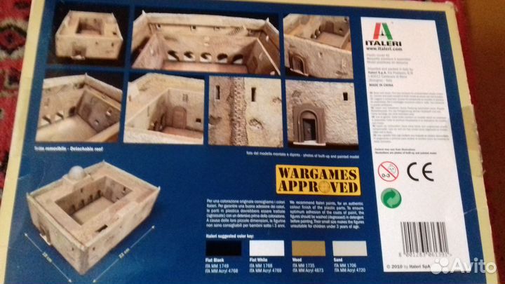 Миниатюра 1:72.Строения